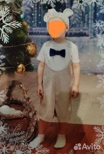 Новогодний костюм
