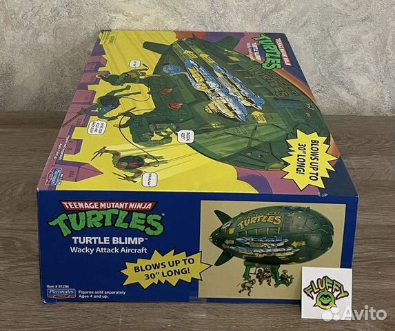 TmnT Classic Original Turtle Blimp Playmates