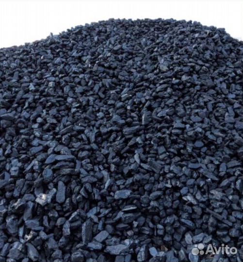 Уголь в мешках