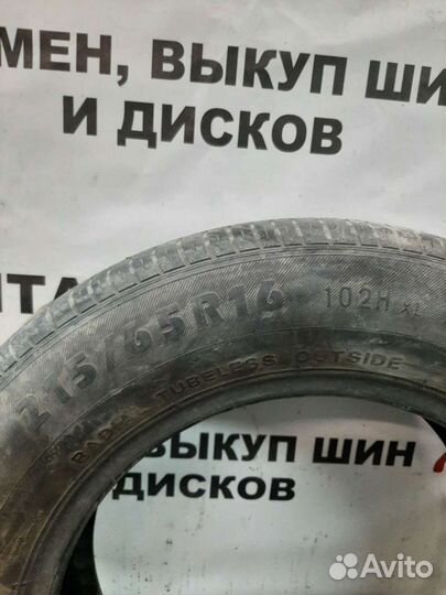 Brasa Aquacontrol 215/65 R16