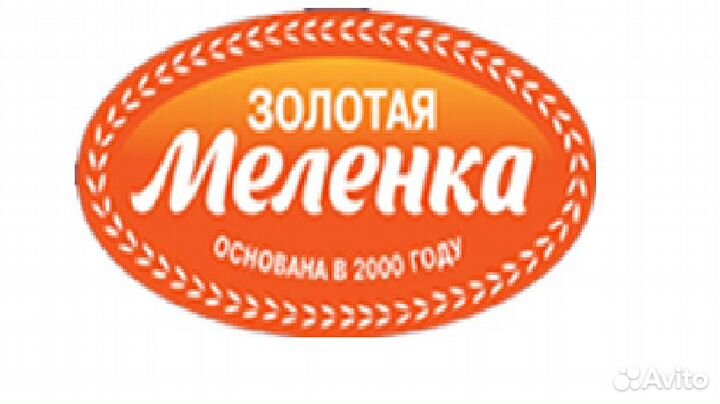 Водитель автомобиля кат. С, Е