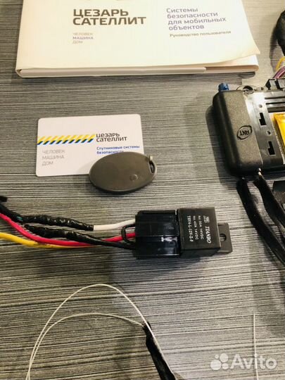 Цезарь Саттелит Omega X