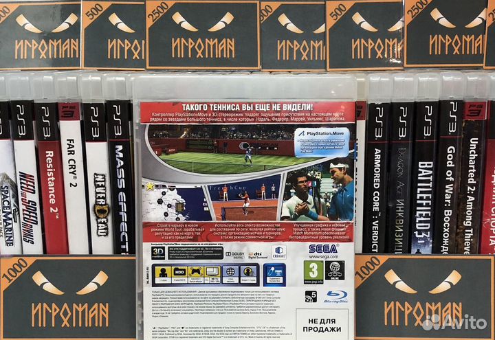 Игры PS3 Virtua Tennis 4 для PlayStation Move