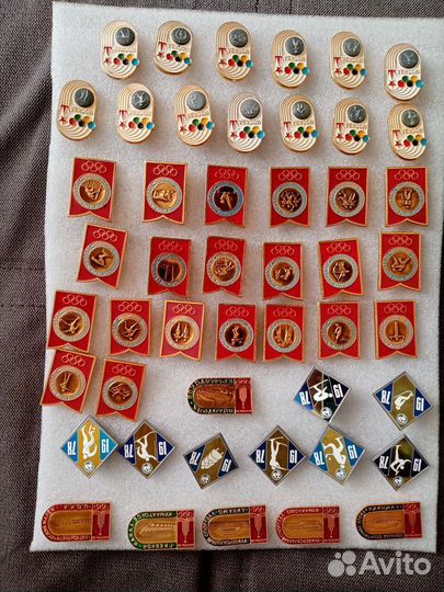 Значки олимпиада 80