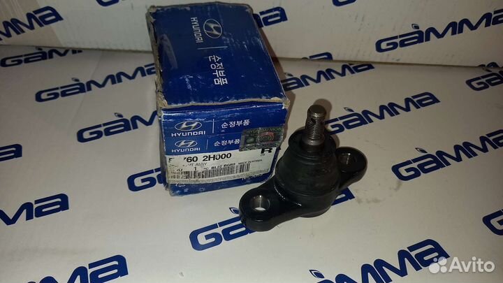 Шаровая опора kia ceed