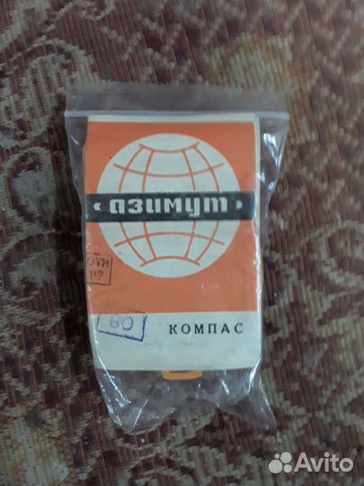 Примус шмель 2 СССР. другие вещи СССР