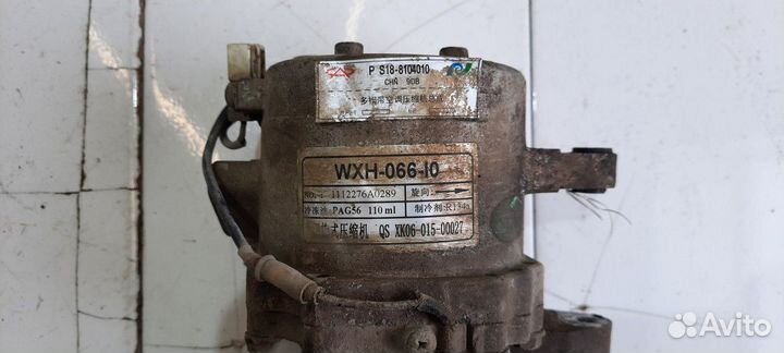 Компрессор кондиционера (Chery IndiS / X1)