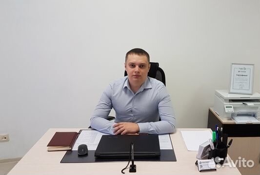 Помощь в получении кредита