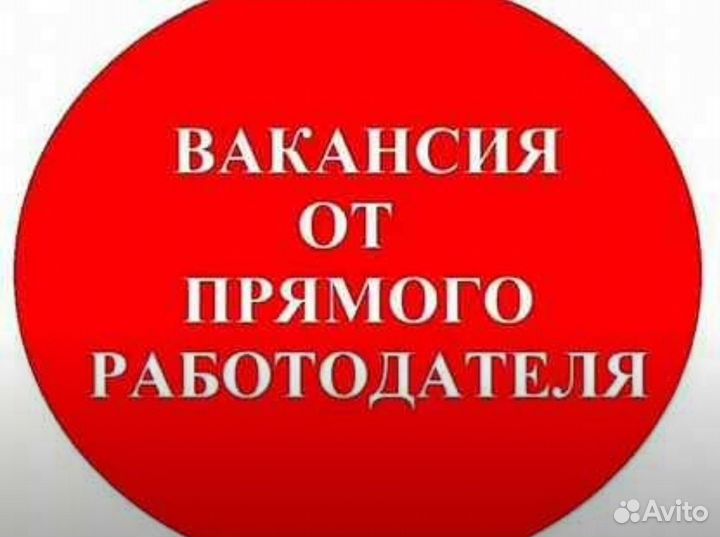 Охранник без лицензии