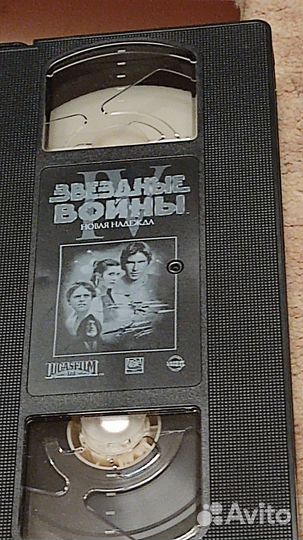 Видео кассеты коллекционные