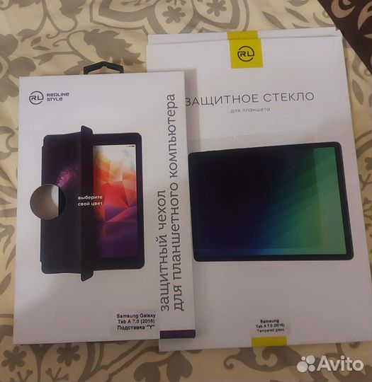 Чехол+стекло на планшет Samsung Gy Tab A 7.0(2006)