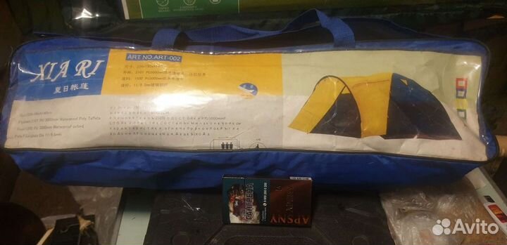 Палатка3местнаялетняя2*2*1.5м.-2 слоя+тамбур