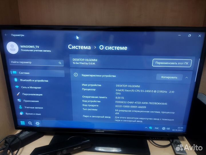 Компактный компьютер