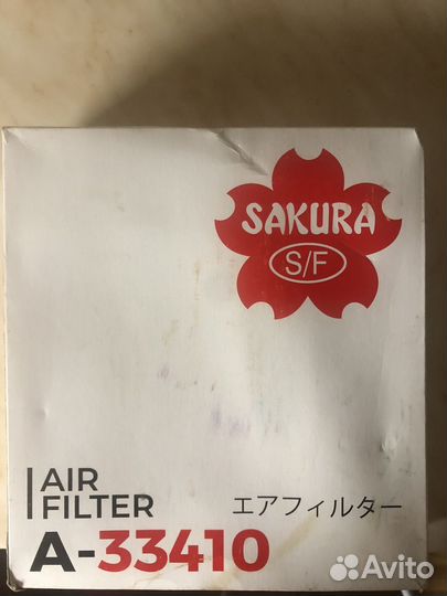 Воздушные фильтр