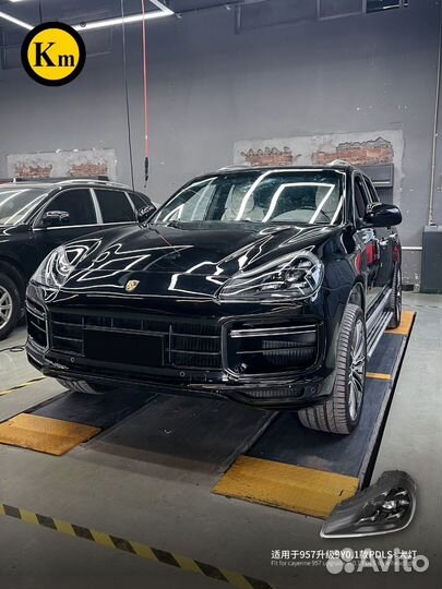 Обвес рестайлинг для Porsche Cayenne 955