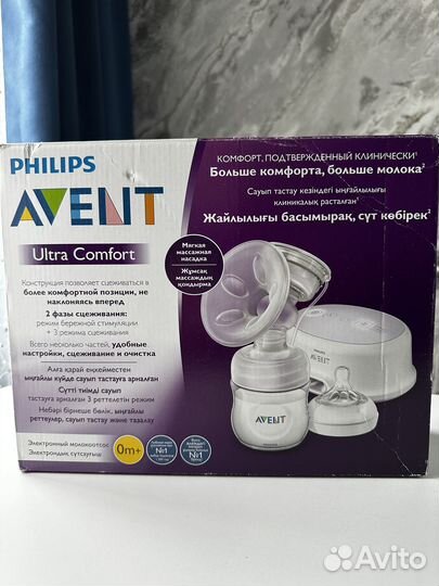 Молокоотсос Philips Avent электрический
