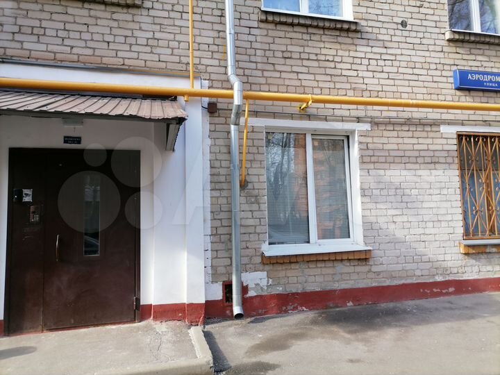 Комната 17,9 м² в 3-к., 1/4 эт.