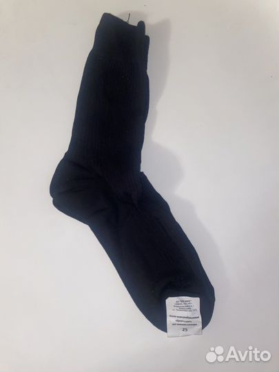 Носки универсальные