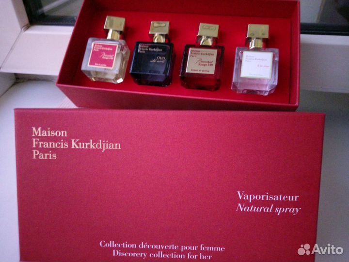 Baccarat.4х25мл-100мл.Большой подарочный набор.New