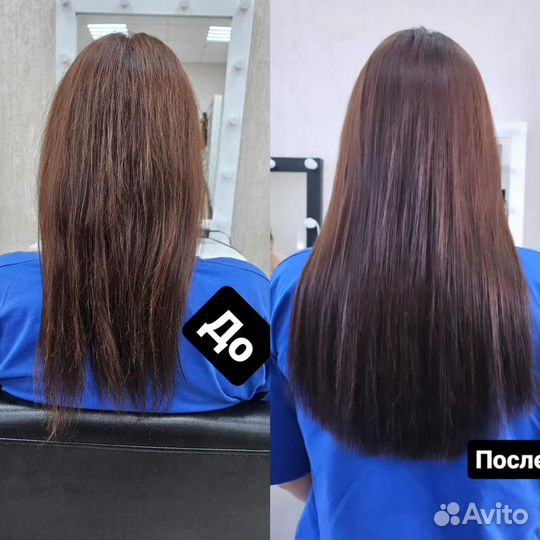 Наращивание волос