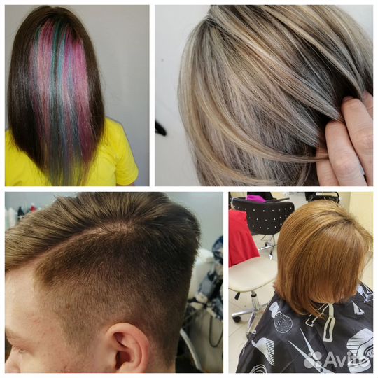 Услуги парикмахера