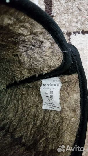 Сапоги зимние