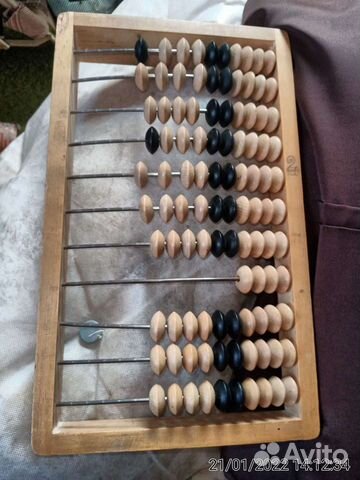 Счеты деревянные СССР