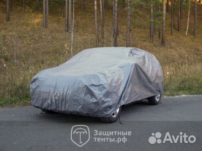 Чехол для автомобиля