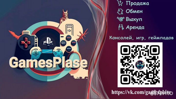 Игра Far Cry 5 для Xbox Series/Xbox One