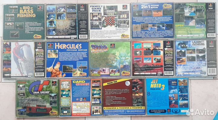 Диски sony рsone