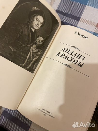 Книги/искусство