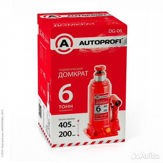 Домкрат бутылочный 6 т. Autoprofi 200-405 мм