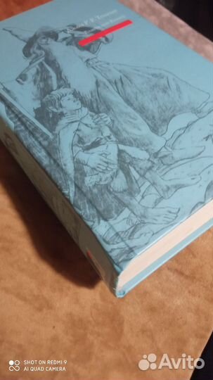 Джон Р. Р. Толкин Властелин Колец