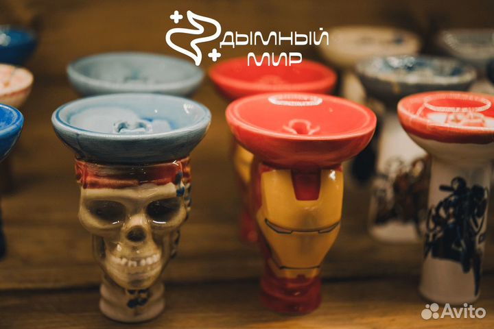 Прибыль с Дымным миром