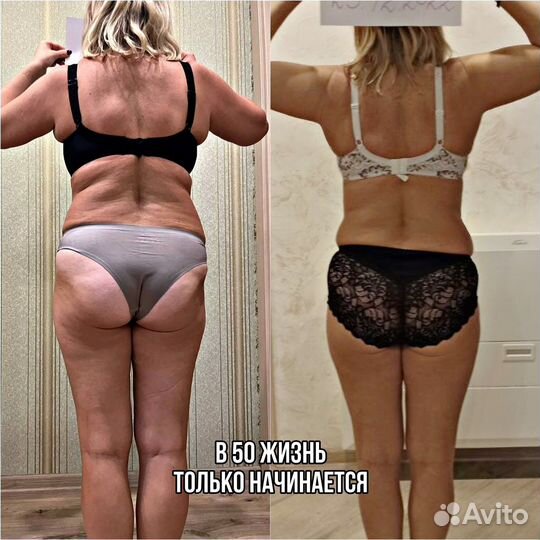 Персональный тренер онлайн