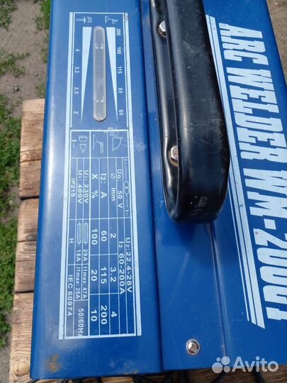 Инвертор сварочный