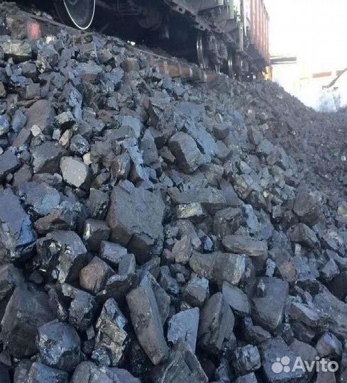 Уголь др орех дпк. Доставка угля