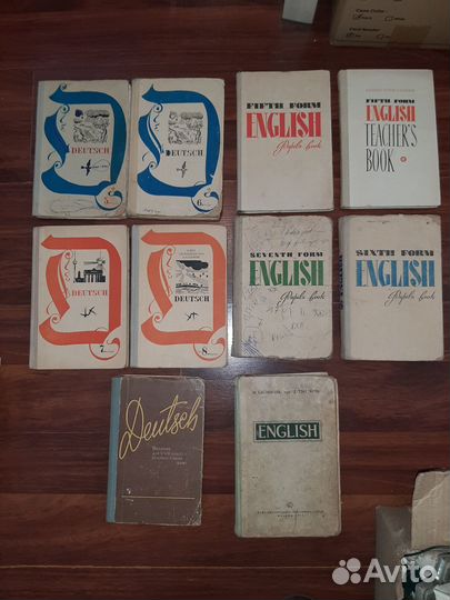 Учебники английского и немецкого языка