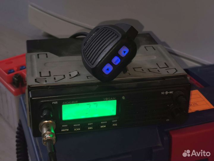 Радиостанция (рация) Yosan Excalibur