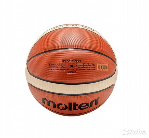 Баскетбольный мяч molten под заказ из Китая