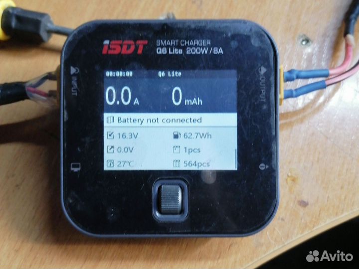 Комплект для входа в хобби Fpv