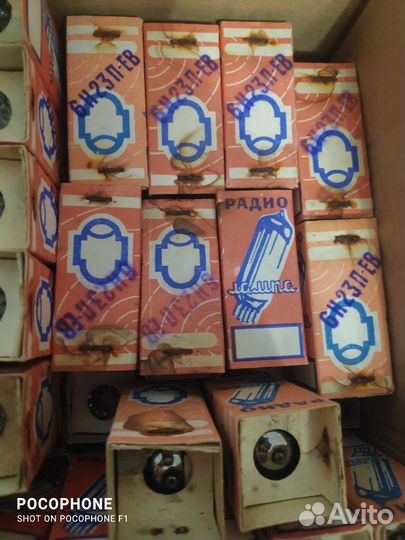 Радиолампы 6н23п-ев и 6н23п