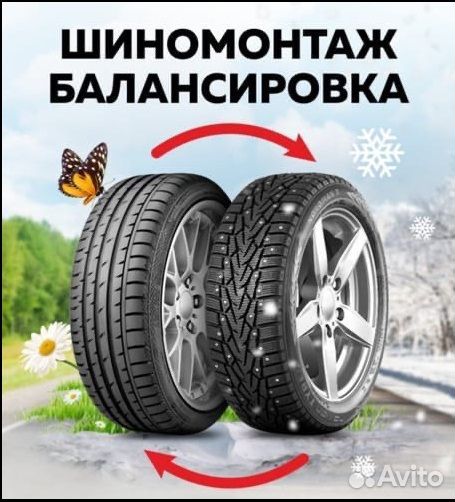 Yokohama Geolandar A/T G015 285/45 R22 114H