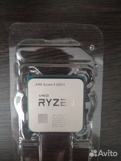 Amd ryzen 5 3500x Box