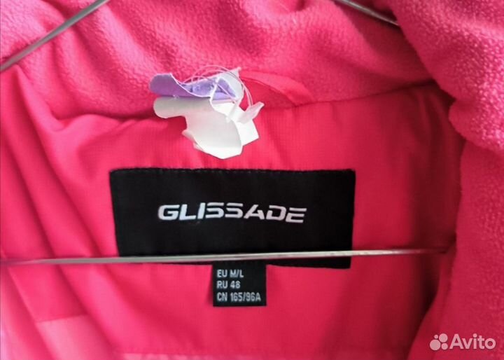 Горнолыжная куртка женская 46 48