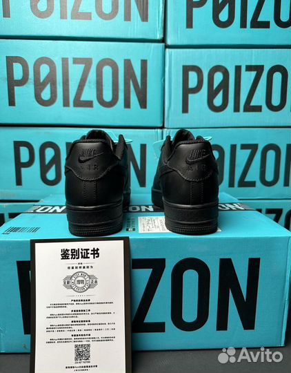 Кроссовки Nike Air Force 1 черные