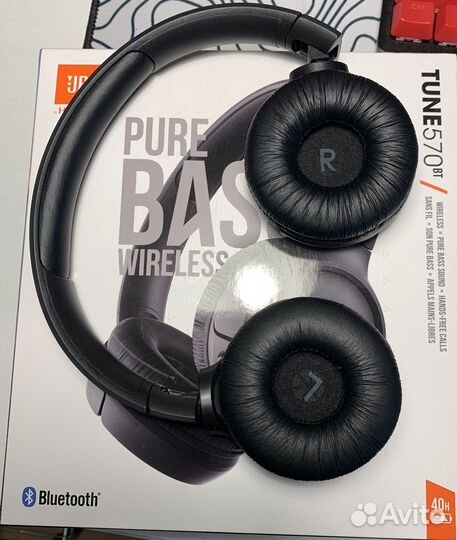 Наушники JBL tune 570BT