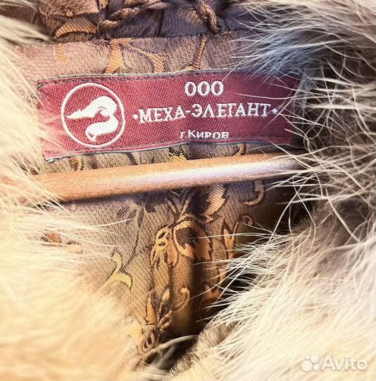 Шуба мутон/песец, б/у