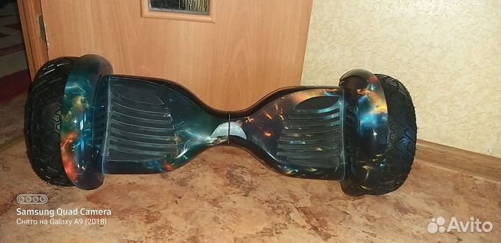 Гироскутер бу