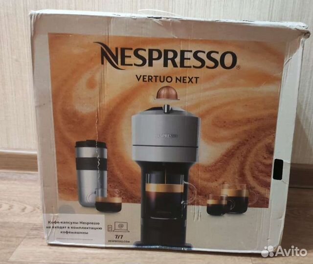 Кофеварка капсульная nespresso
